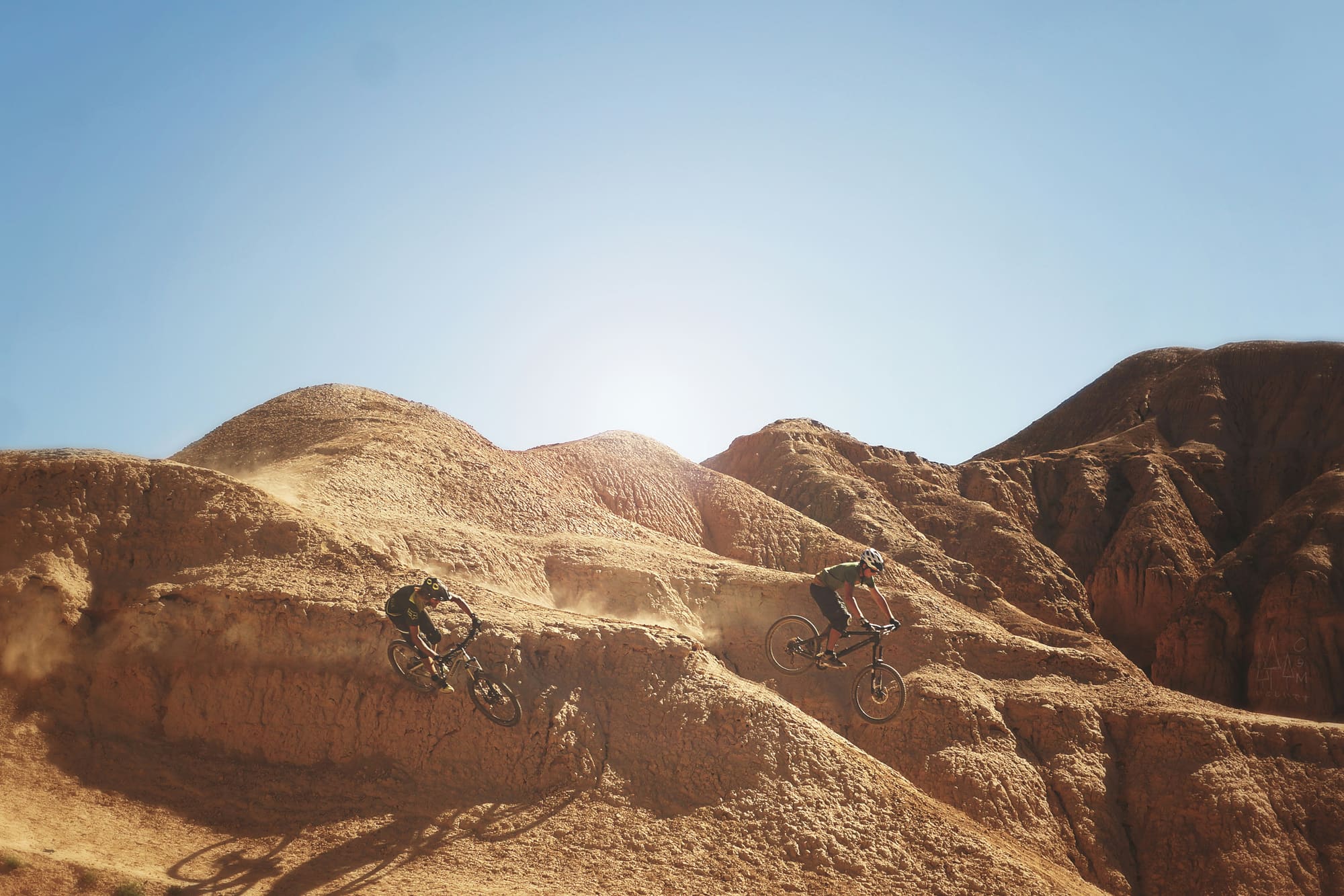 Maroc – Le Grand Atlas en VTT, photo 2